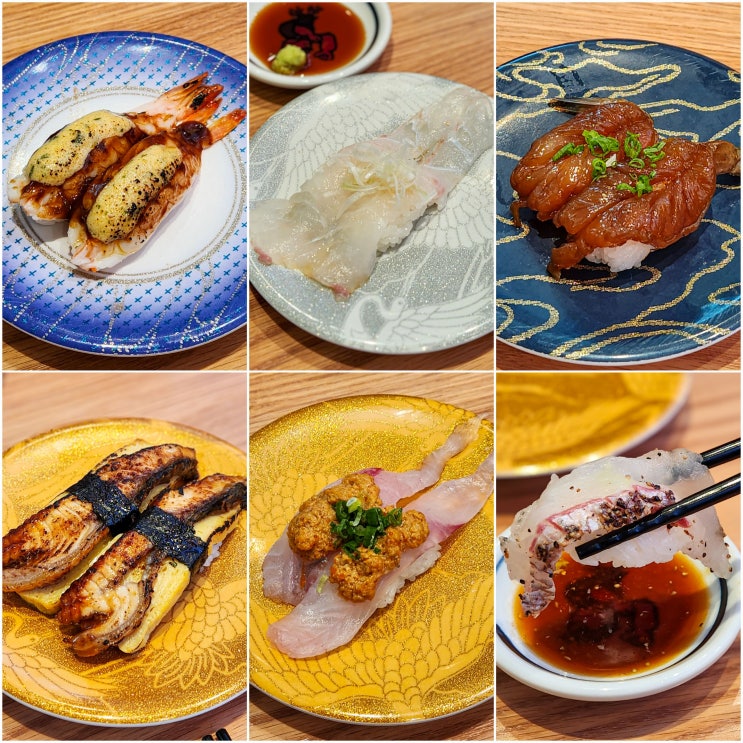  [갓덴스시]수원 스타필드 회전초밥 맛집/맛있는 초밥 추천!!