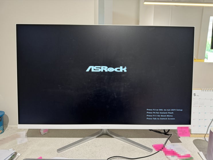  김포 컴퓨터수리 양촌읍 출장 ASRock 로고 멈춤 ADATA SU655 SSD 240GB 고장