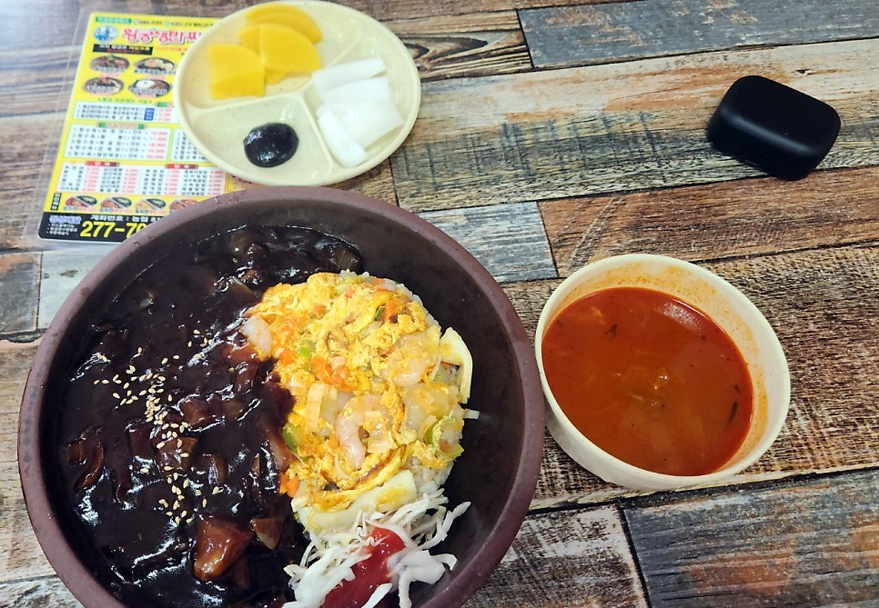 남종진다모의원 사진 4