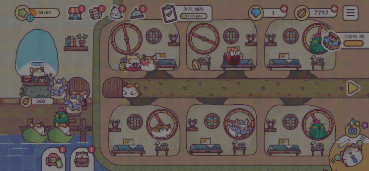  방치형 RPG 모바일 게임 햄스터 여관 Hamster Inn