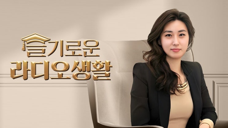 '장애인 주차 스티커' 장인장모도 받을 수 있다? '장애인 주차 스티커' 장인장모도 받을 수 있다?