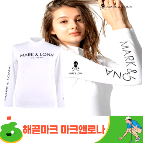 국내 인기 골프 브랜드 마크앤로나 해골 골프웨어