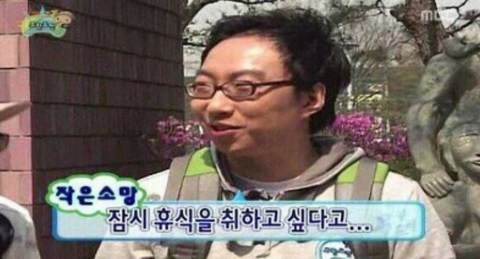 용두골 드럼통참숯불구이 사진 1