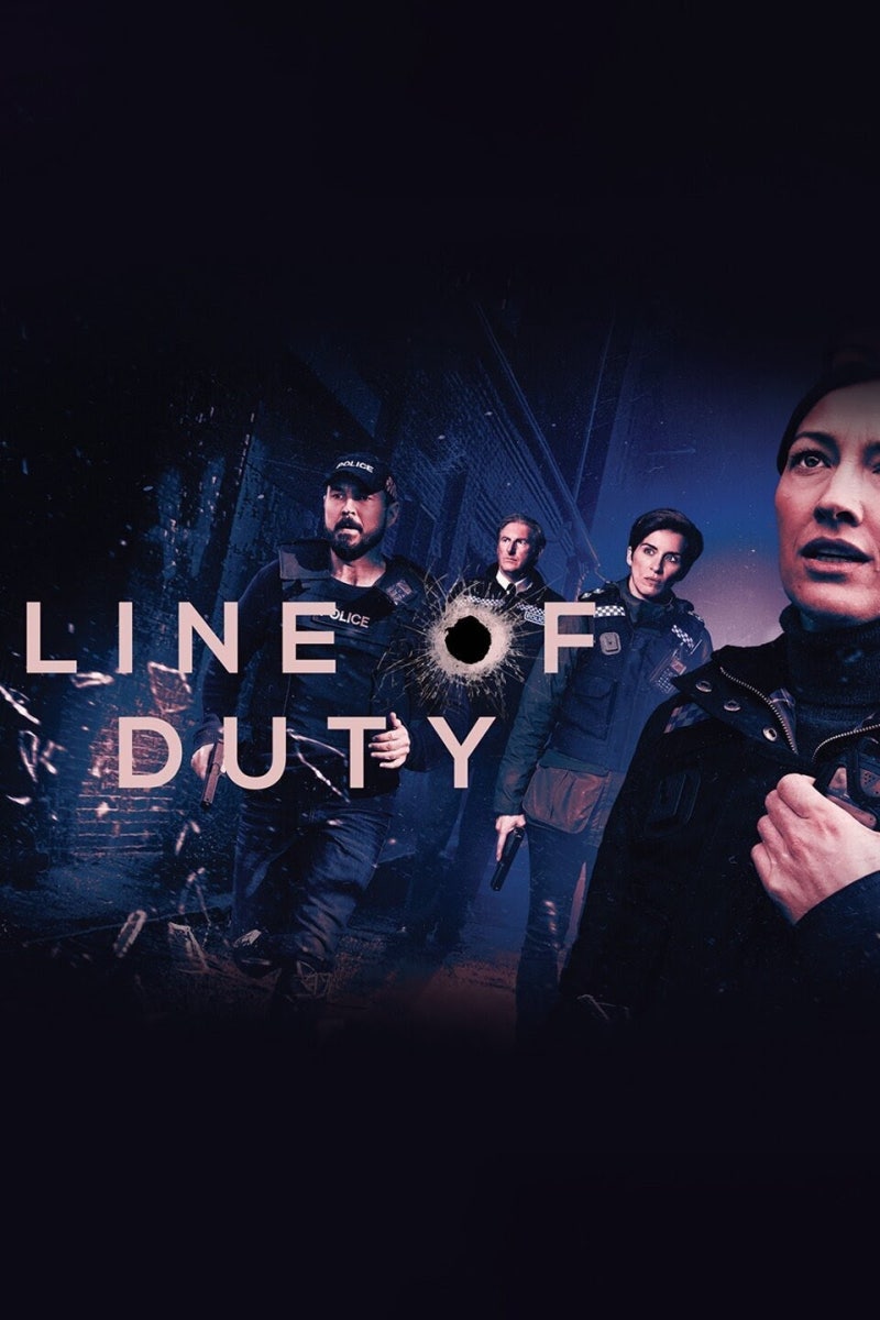 Line of Duty Season6 (라인 오브 듀티 시즌6, 2021년 / 영국) - 잘못에 책임을 물어야만 국민의 신뢰가  유지됩니다. : 네이버 블로그