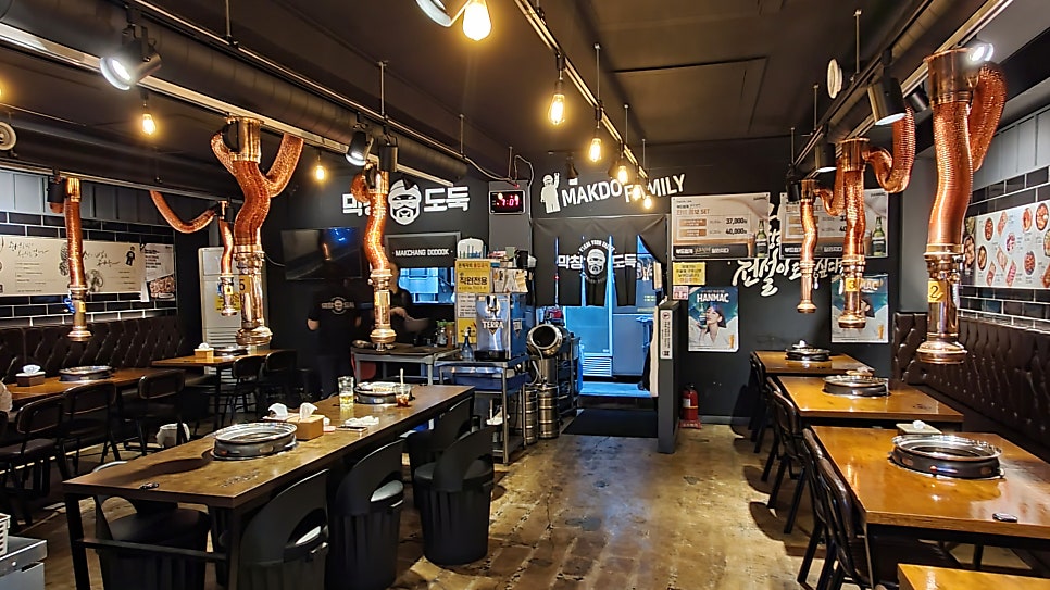 막창도둑 강북점 사진 1