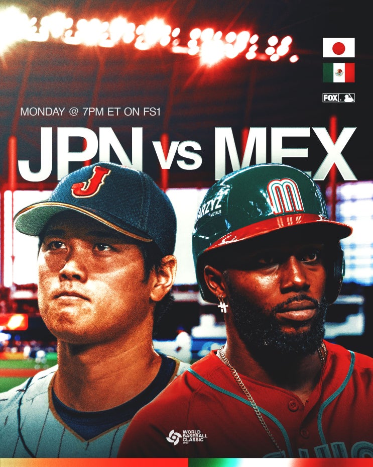  2023 WBC 준결승 :: 일본 멕시코 (2) 투수전