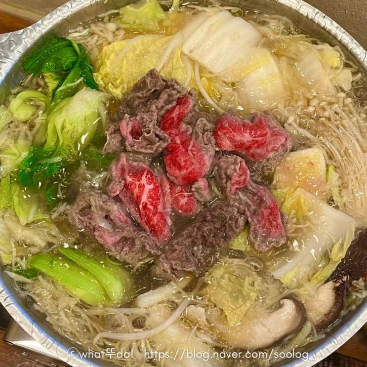  건대샤브샤브 맛집 혼밥 추천 고육담 / +치즈밥