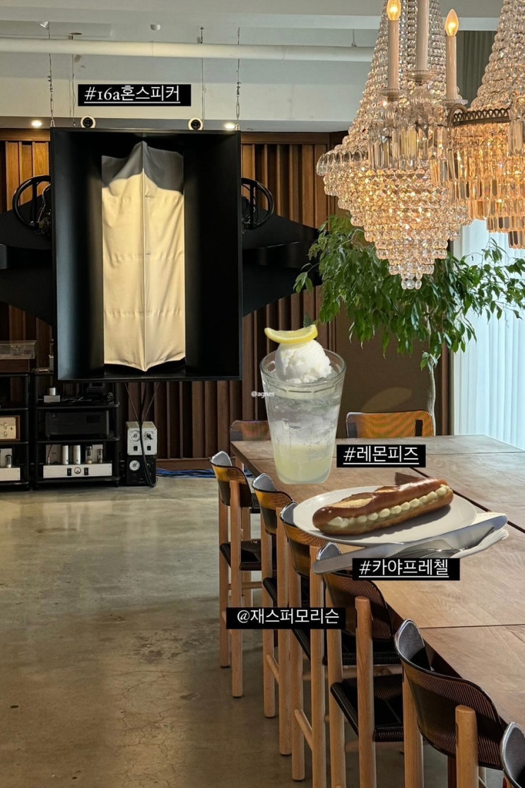  서울 전시 추천 회현역 카페 피크닉