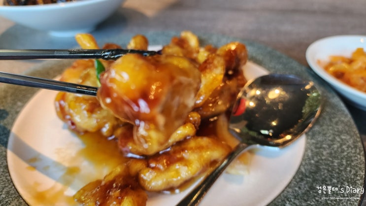  경기도 하남 감일 하인선생 서울근교 드라이브 식도락 여행 데이트 가볼만한곳