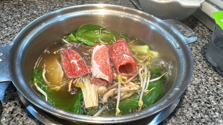  강남역 1인 혼밥 강추! 샤브샤브 채선당 샤브보트 강남역점