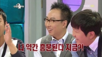 용두골 드럼통참숯불구이 사진 4