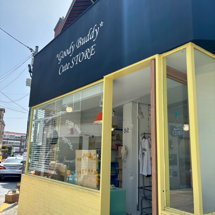  수원 화성 행궁동 소품샵 투어 다섯 번째, 큐트 스토어ㅣ구디버디 goody Buddy