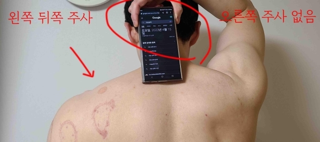 “대체 뭐가 아쉽다고”…진료비 부풀려 건보료 빼먹은 의사 ‘덜미’ “대체 뭐가 아쉽다고”…진료비 부풀려 건보료 빼먹은 의사 ‘덜미’