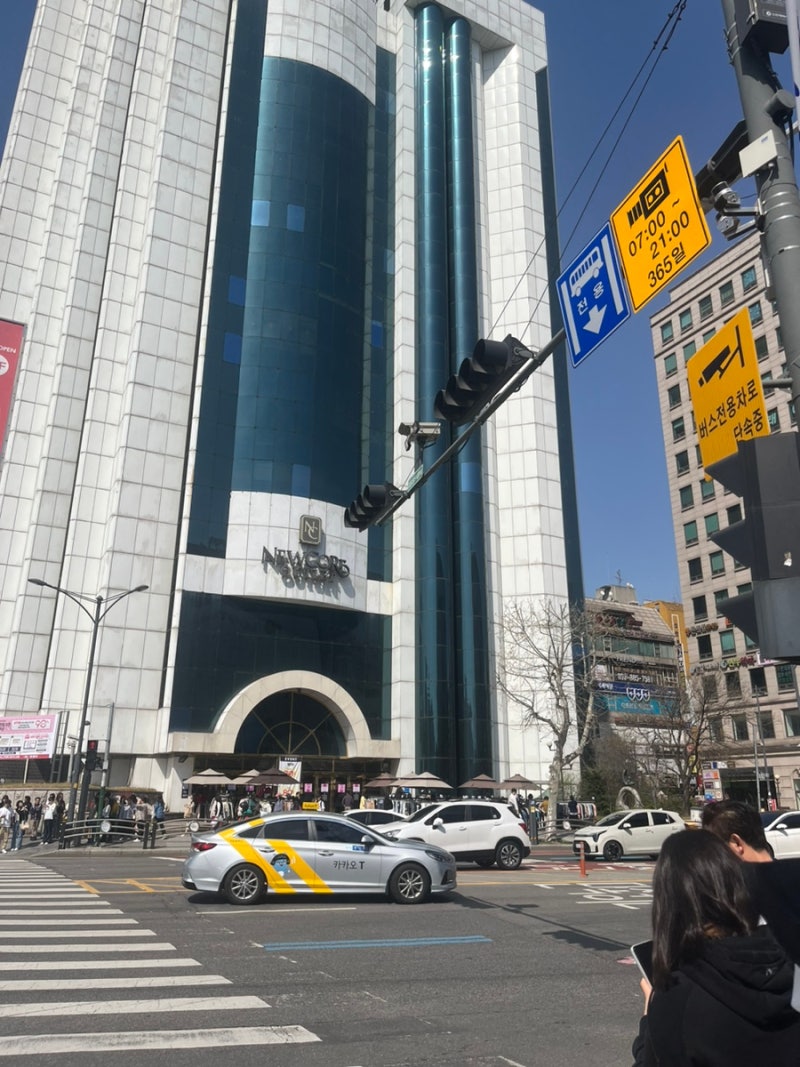 4월 블로그 제출합니다_최종_최최종_진짜최종 : 네이버 블로그