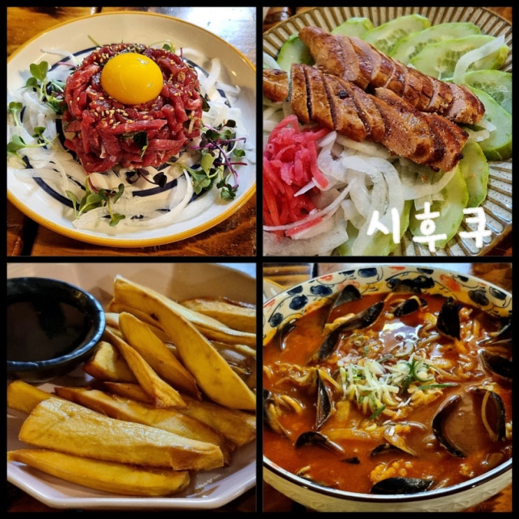 용산역/신용산역 술집 안주가 맛있는 가성비 이자카야 시후쿠 용산역/신용산역 술집 안주가 맛있는 가성비 이자카야 시후쿠