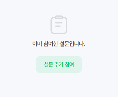 별 볼일 있는 빛의 하영 하영올레 야간걷기 사전접수 방법! 관광객도 참가가능