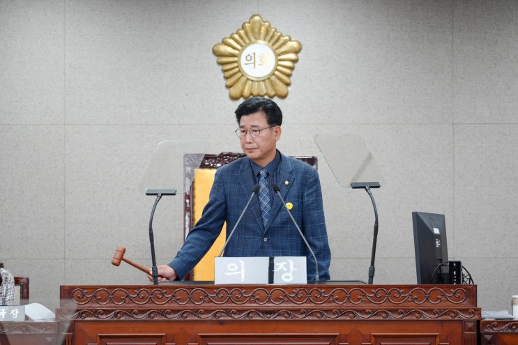  노원구의회, 제284회 임시회 폐회... 예비군 훈련장 차량운행 지원 등 27건 처리