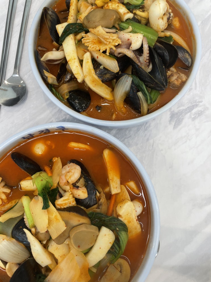  대전 근교 옥천 짬뽕 맛집 ‘남경루’ 해물이 가득 들어간 짬뽕