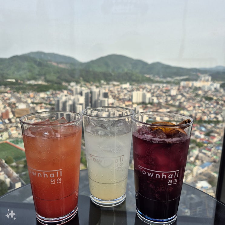  흥겨운 문화공연과 함께 천안 도심을 볼 수 있는 전망대, 천안 타운홀 카페