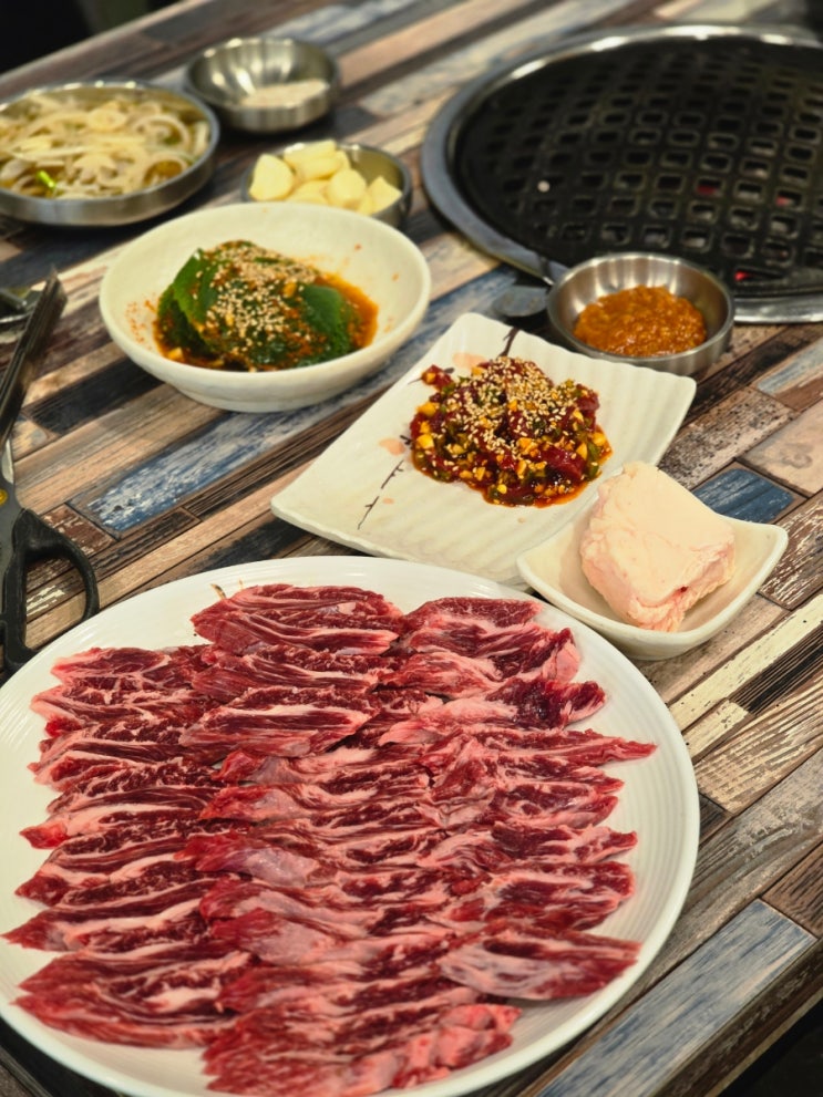  신탄진맛집 한우김사또 부드러운 갈비살과 청국장이 정말 맛있었던곳