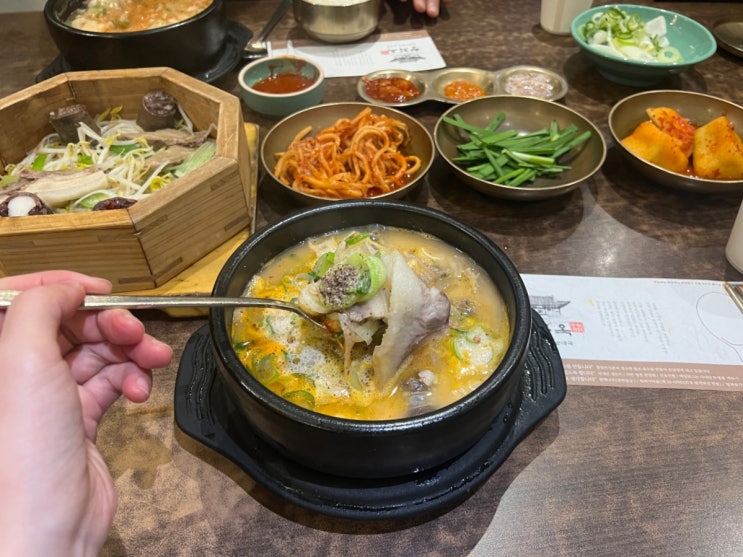 을지로3가 줄서는 맛집 청와옥 순대국밥 편백정식