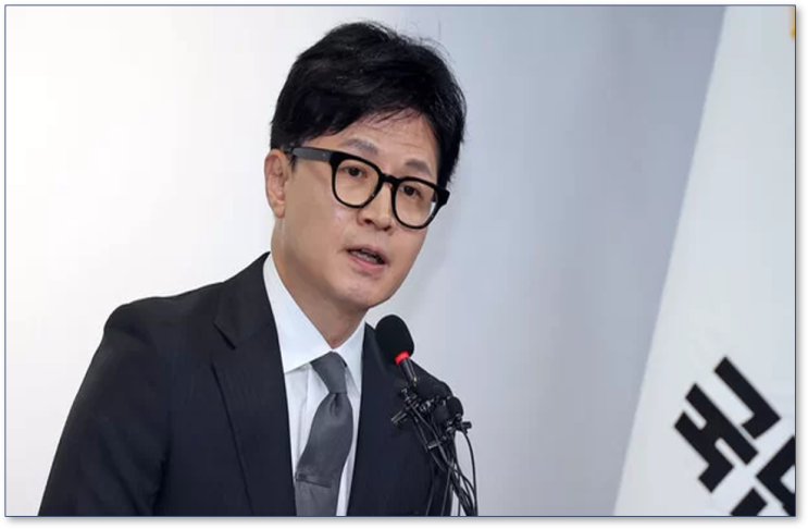 <b>한동훈</b> 전 비대위원장 김형동 비서실장및 국민의힘 당직자들과... 