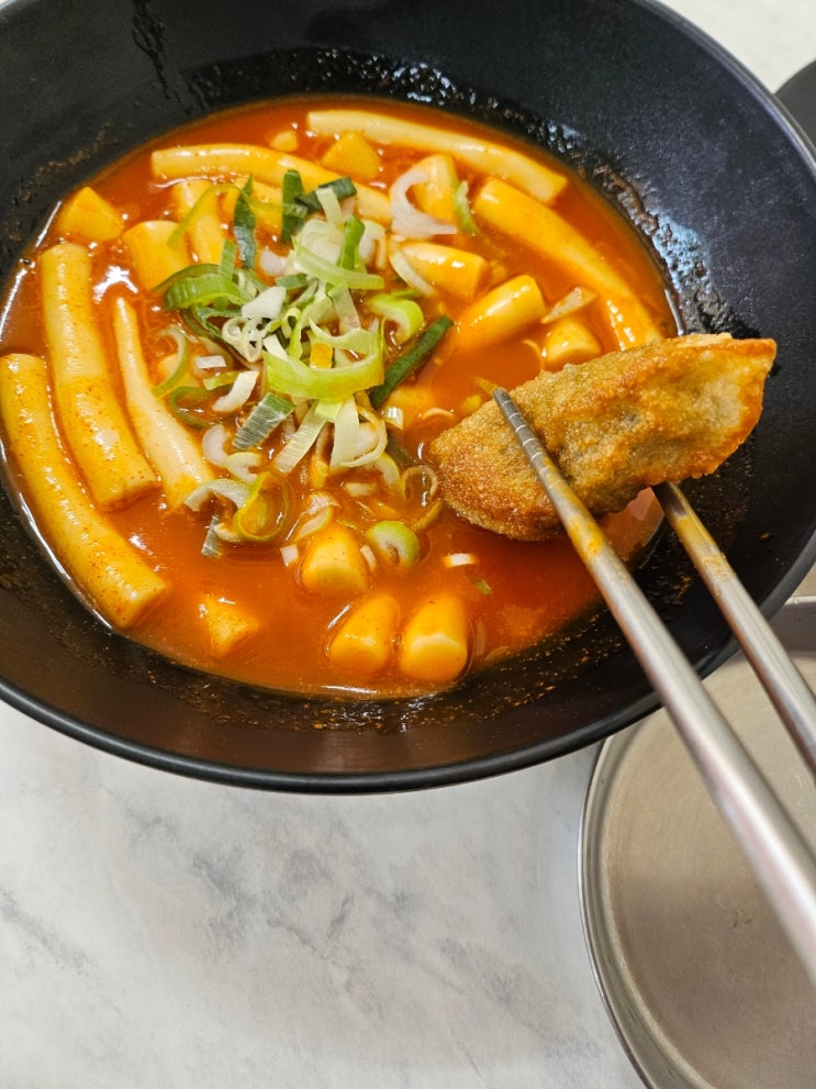  대구 반야월 떡볶이, 만두 맛집 -  반할만떡