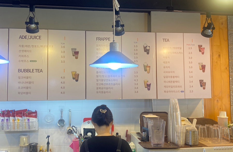 발도스커피 더드림병원점 사진 5