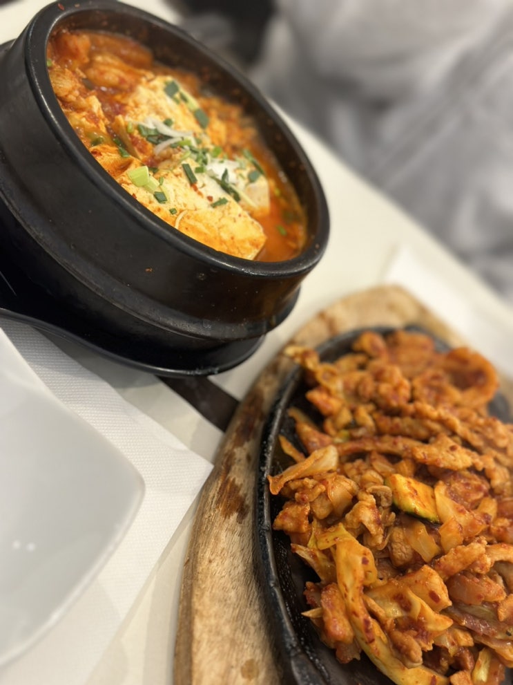  [파리맛집] 프랑스 파리에서 먹는 한식맛집/파리한식당추천 /다래