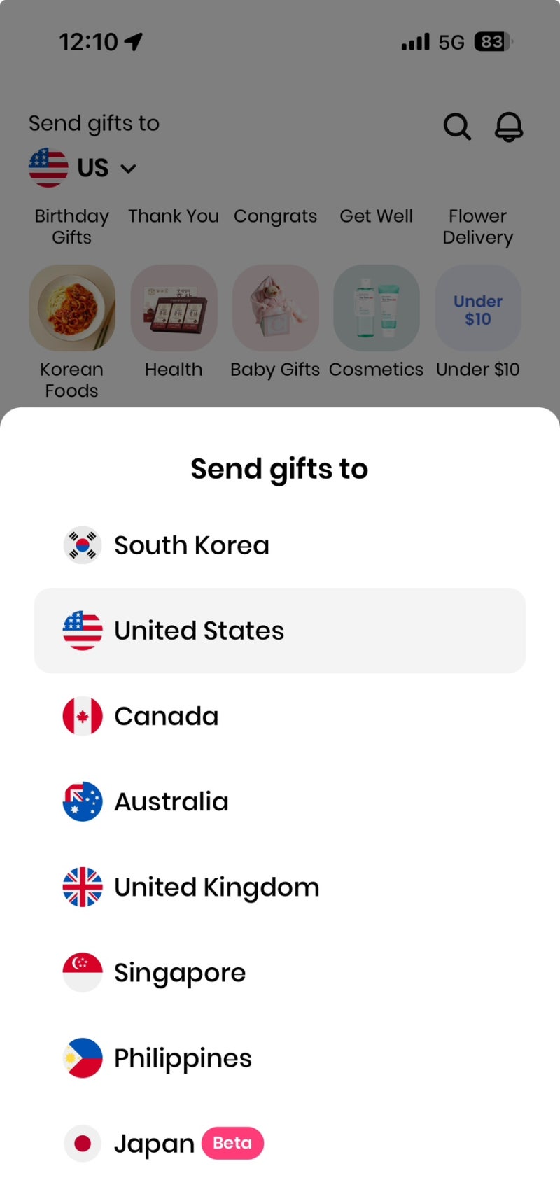 소다기프트] 간단하게 해외로 기프티콘 선물하기 : 네이버 블로그