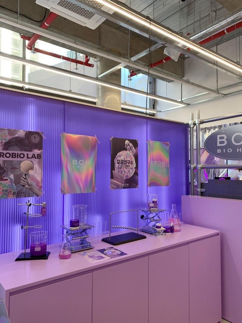 성수 팝업 모공연구소 바이오힐 보 다녀온 후기 나들이 데이트코스 웨이팅 팁 공유 4