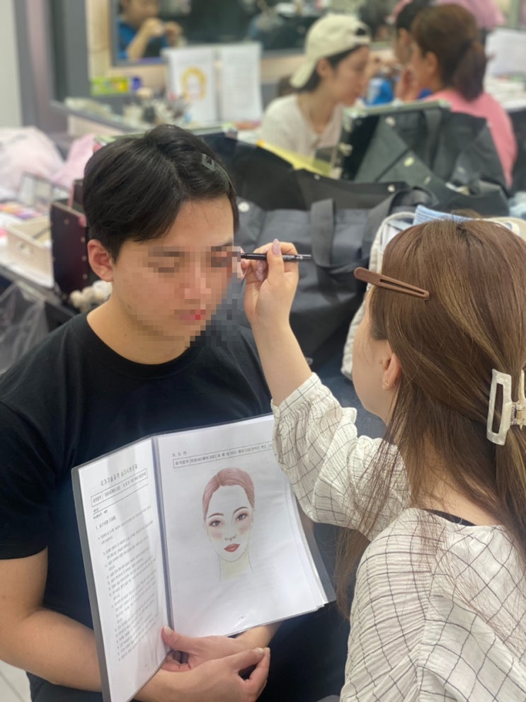  구로메이크업학원 자격증을 시작으로 미용대학입시 준비!