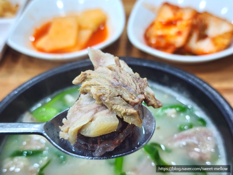  인천 작전동 순대국 국물이 진국이네