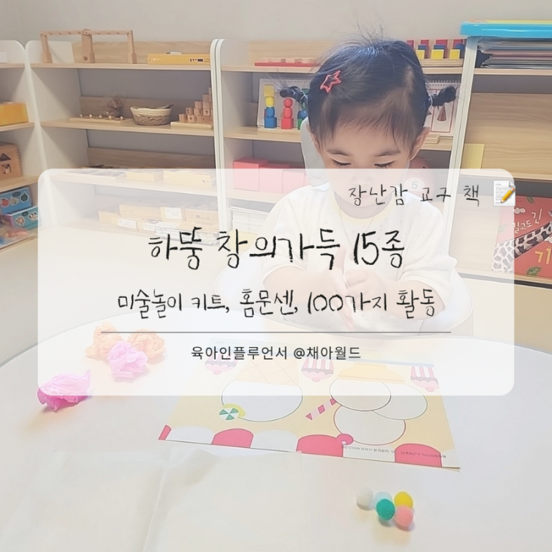 블로그 후기 사진