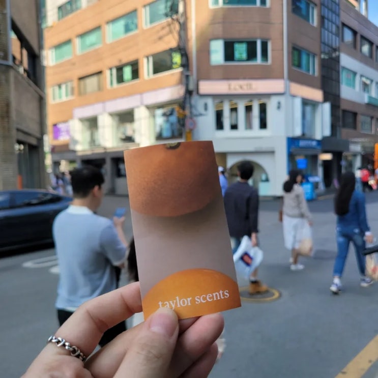  성수팝업:[테일러센츠] 후기/ 럭키드로우로 본품 or 향 스티커 받아가세요!