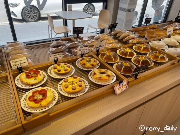  대전 수제 베이글이 맛있는 타타스베이글 대전도안점