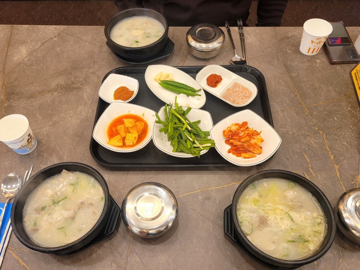  대구 수성구 범어동 국밥 맛집 일품돼지국밥 범어점