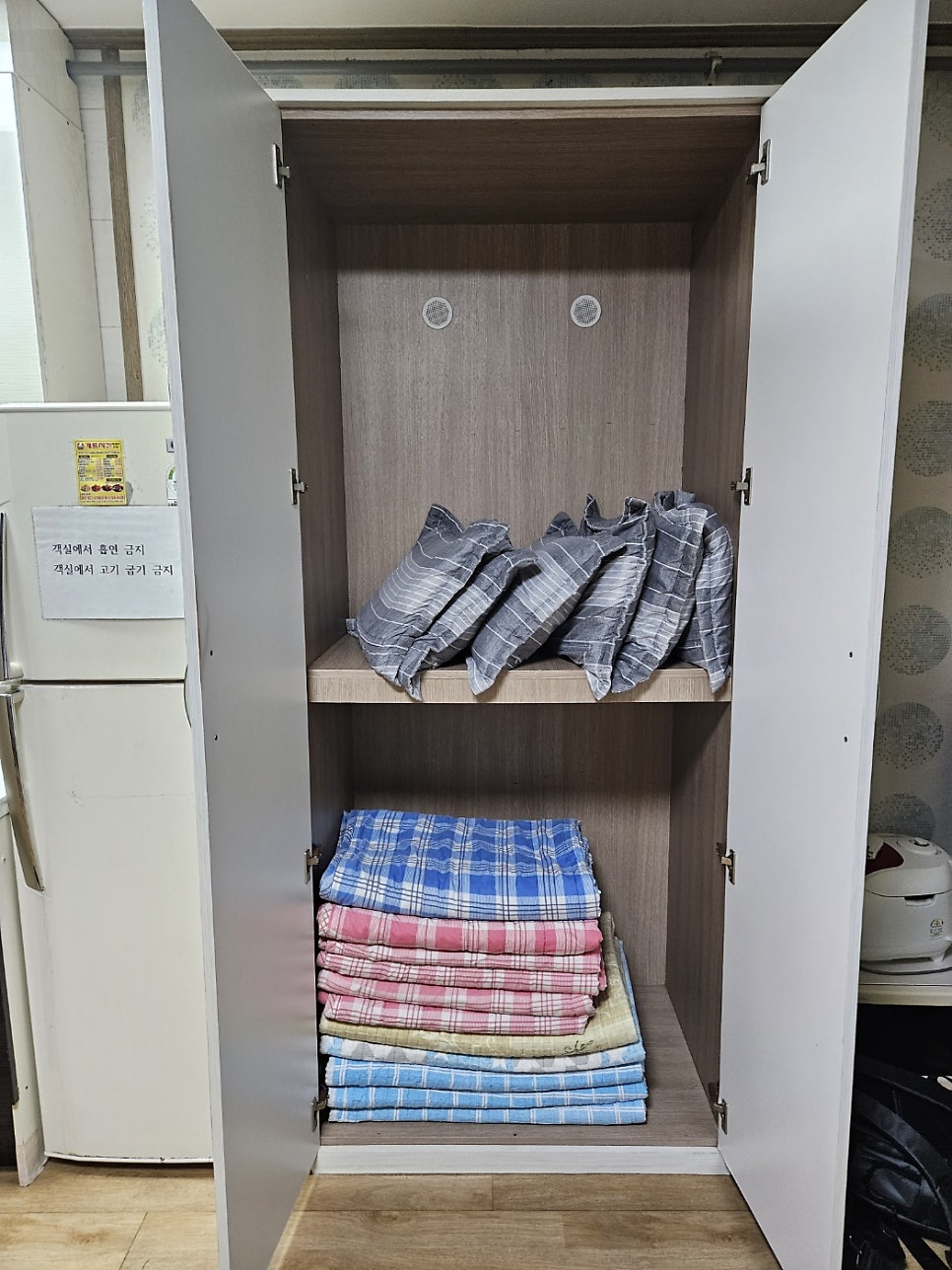 로즈하우스펜션 사진 5
