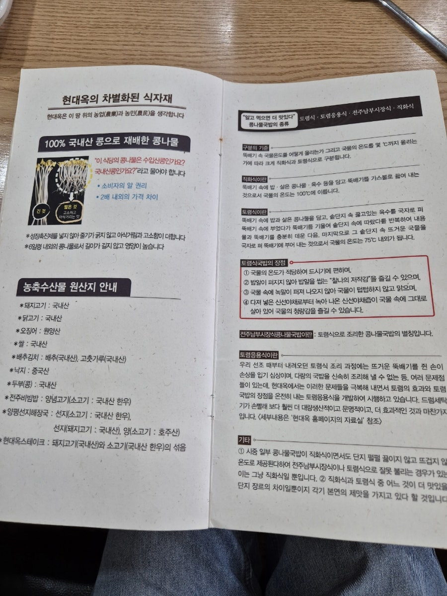 왓커피 서신점 사진 6