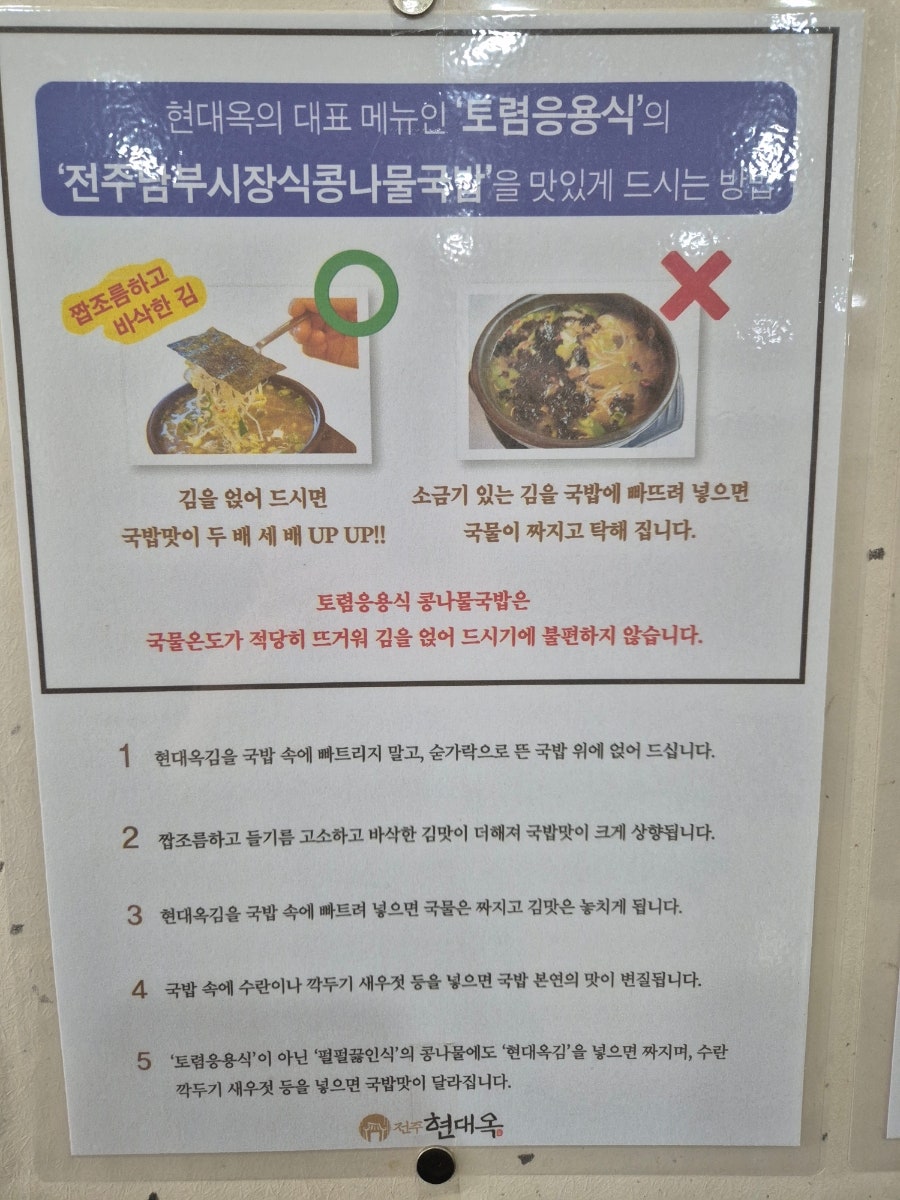 왓커피 서신점 사진 3