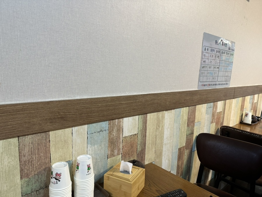 시온이네 사진 6