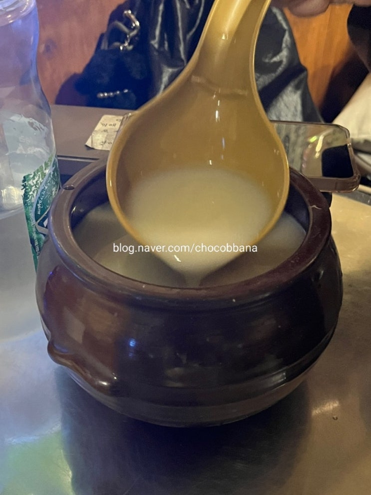  한남동 강가네 빈대떡 파전과 김치국수 누룽지 막걸리