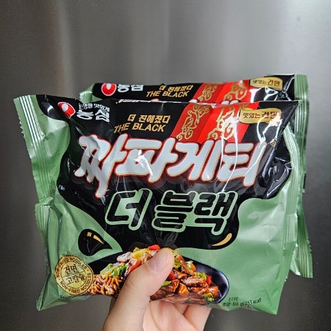 20240505 건면으로 나온 짜파게티 더블랙 맛 후기(+ 영양성분)