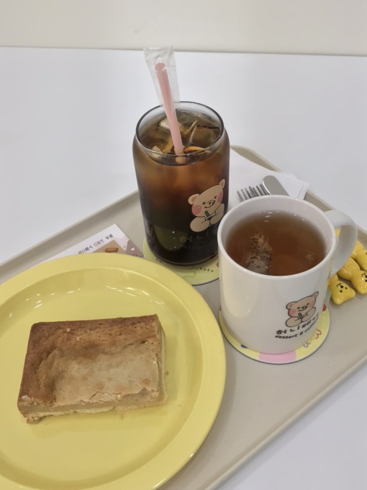 〔대구카페〕 동천동 _ 다양한 구움과자 맛집 , 곰덕후 #허니베어 메챠쿠챠 카와이잉ㅇ 〔대구카페〕 동천동 _ 다양한 구움과자 맛집 , 곰덕후 #허니베어 메챠쿠챠 카와이잉ㅇ