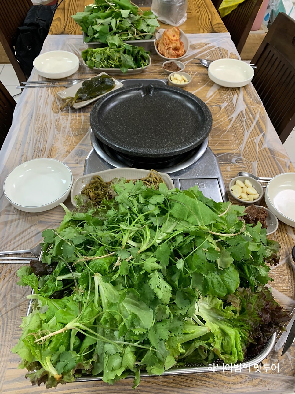 뜰안애 우아점 사진 2