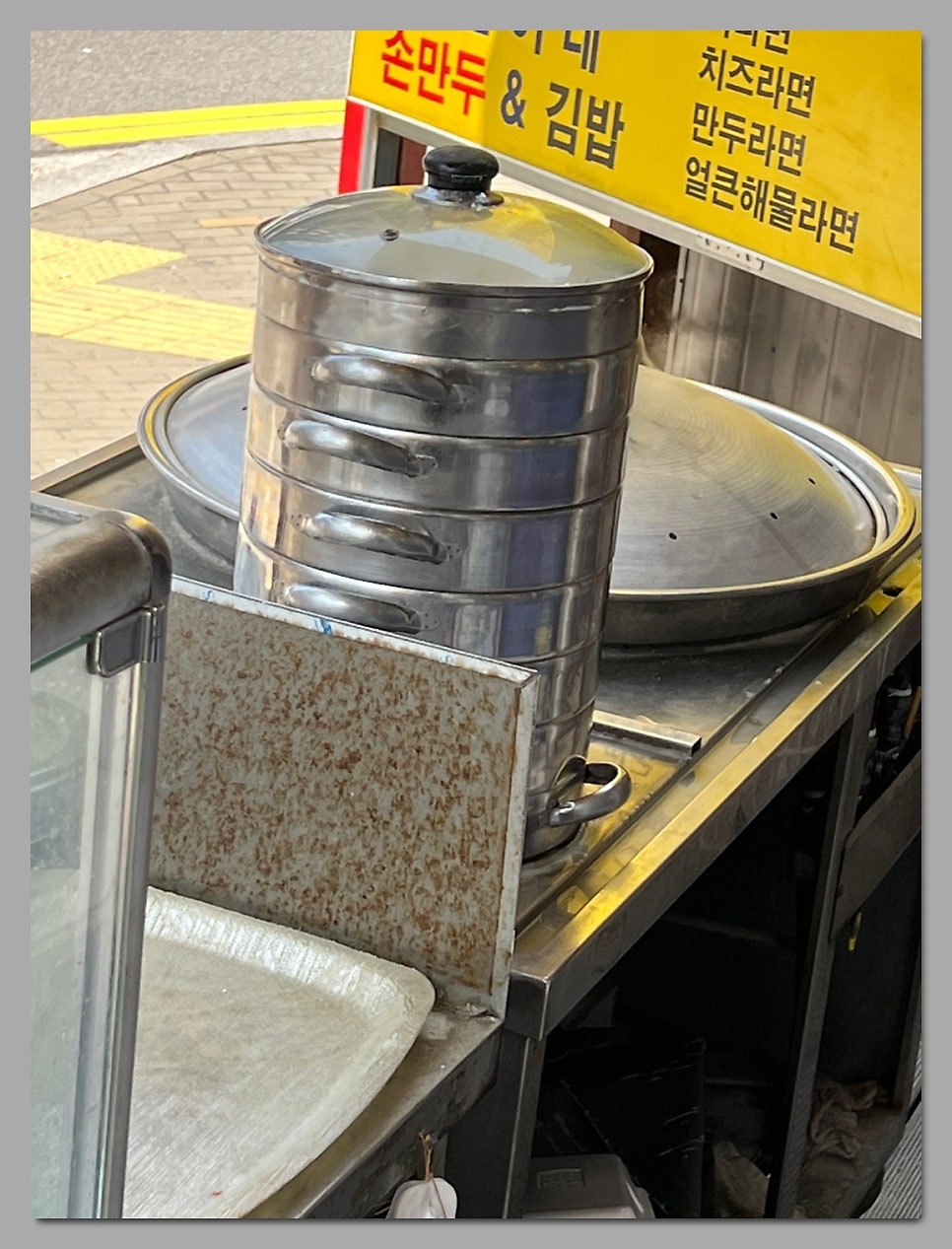 소윤이네손만두&김밥 사진 2