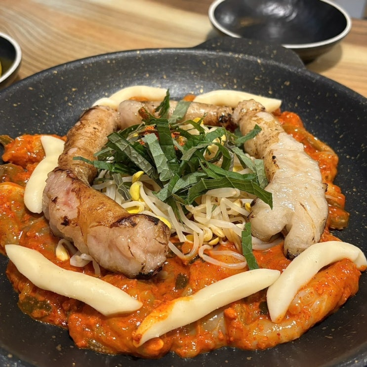  파주 야당역 쭈꾸미맛집 [ 장모님쭈꾸미 ]