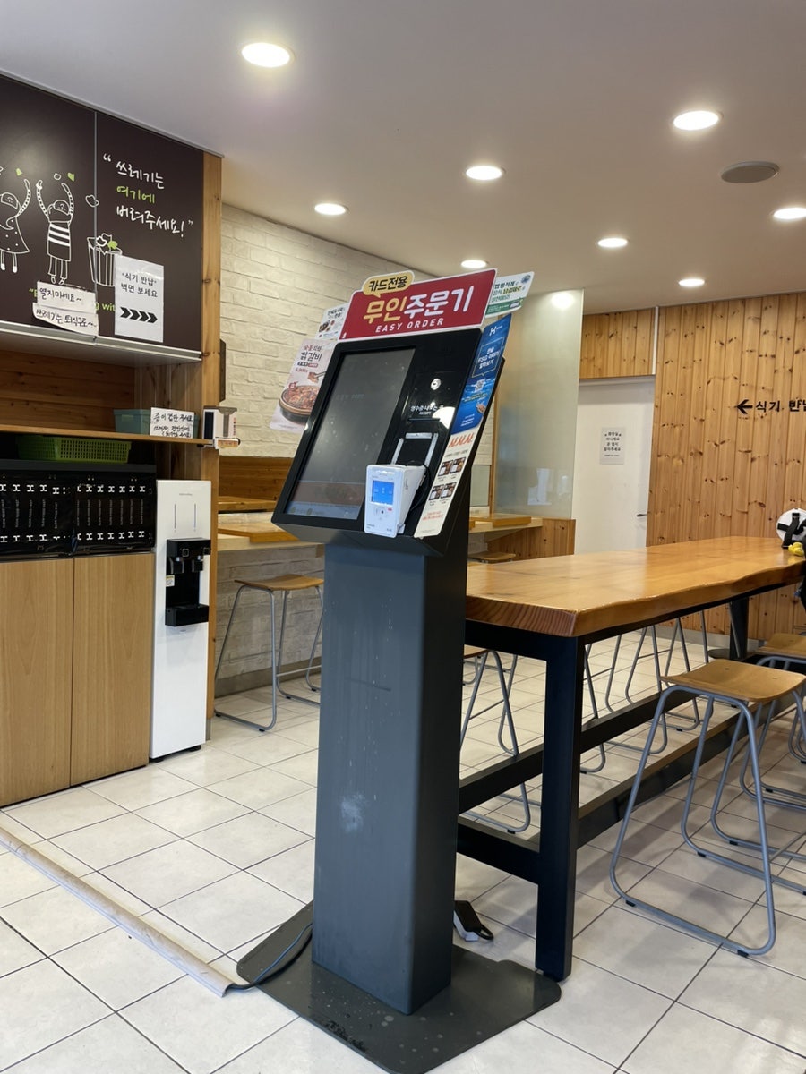 한솥도시락 대전대점 사진 3
