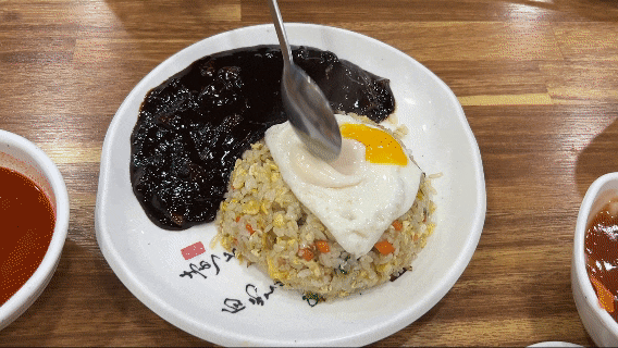  [울산 덕하 맛집] 화신반점 | 탕수육, 볶음밥, 간짜장