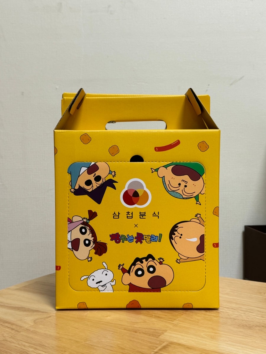 삼첩분식 군포점 사진 2